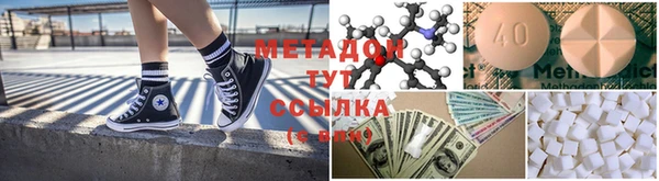прущая мука Заволжск