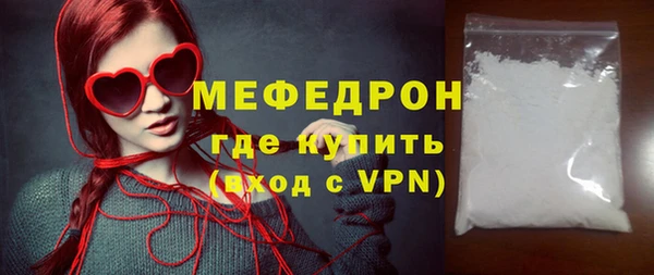 гидра Заволжье