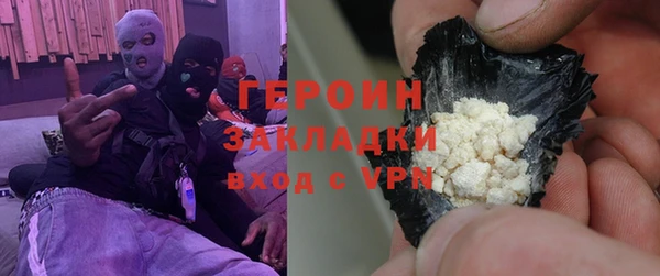 хмурый Зеленокумск