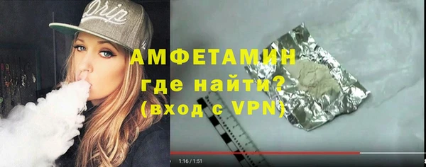 гидра Заволжье