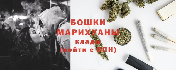 прущая мука Заволжск