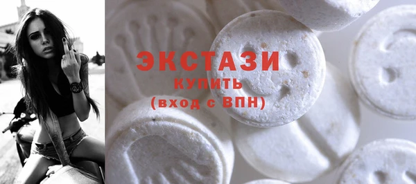 гидра Заволжье