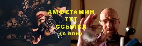 гидра Заволжье