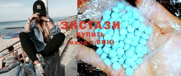 прущая мука Заволжск
