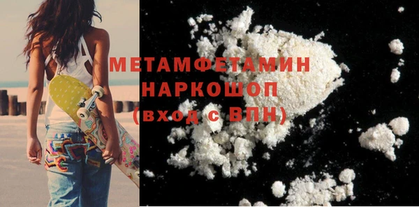хмурый Зеленокумск