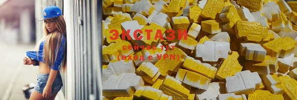 хмурый Зеленокумск