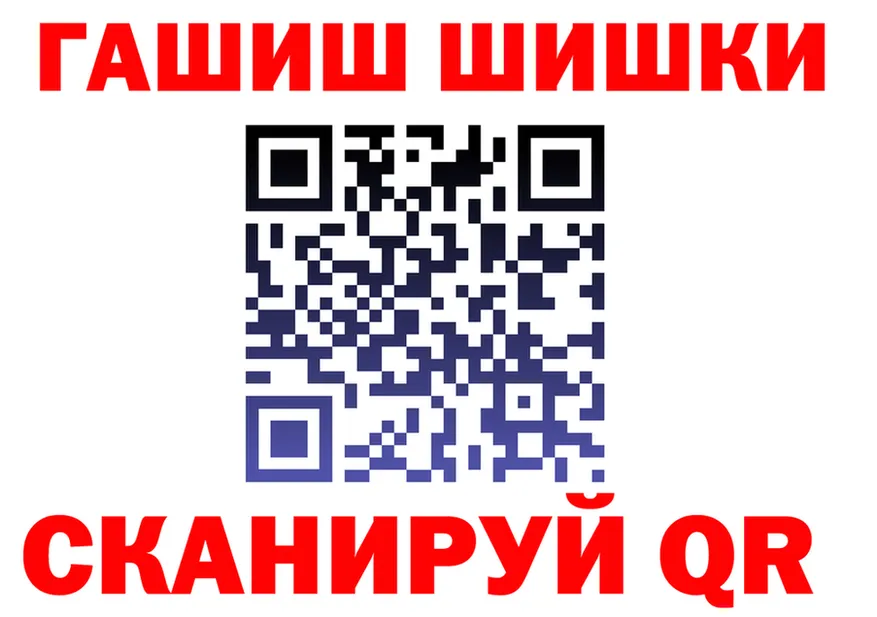 A PVP СК вход площадка OMG Партизанск